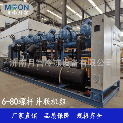 萊富康黄瓜视频导航壓縮機組