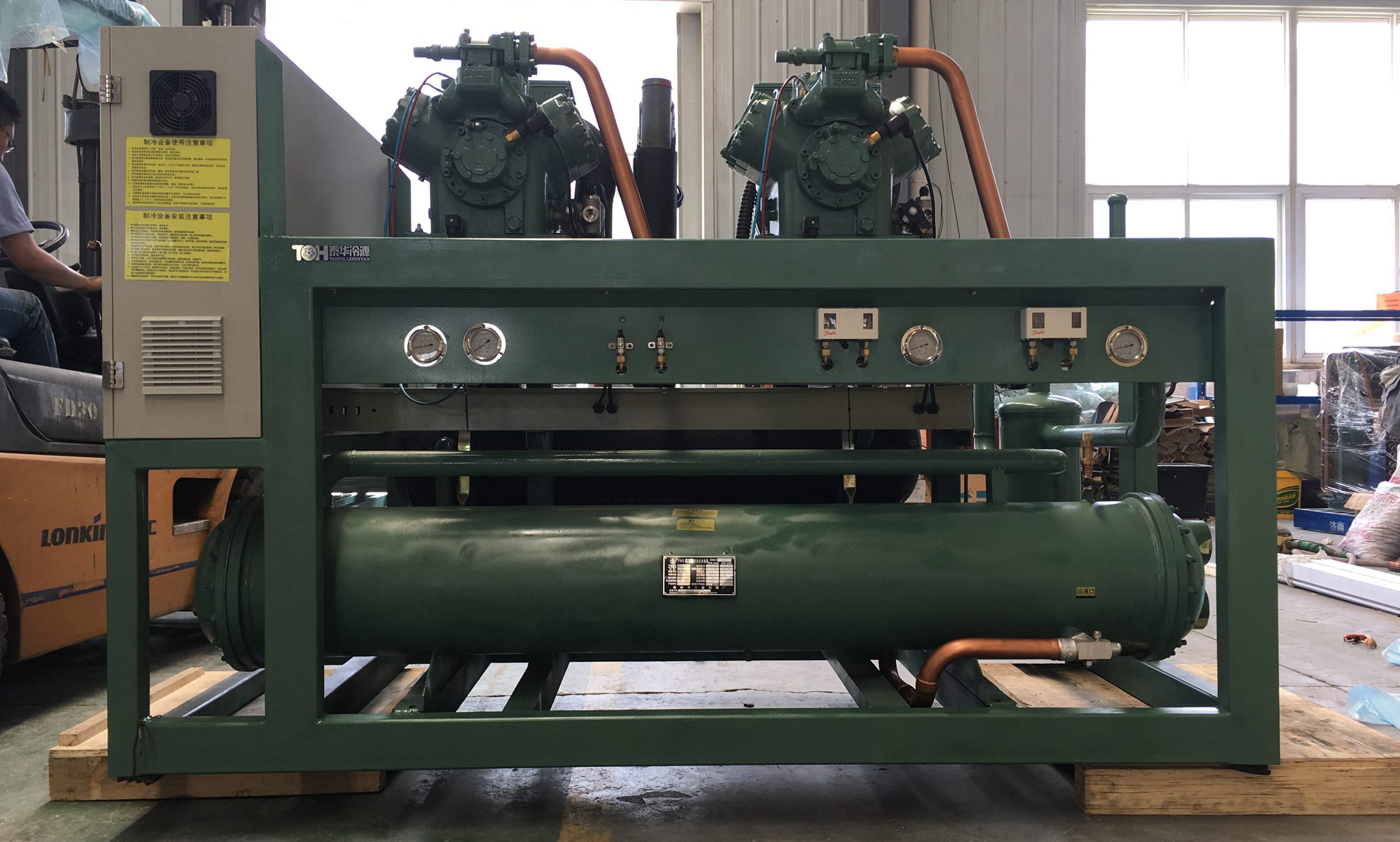 製冷壓縮機 製冷壓縮機